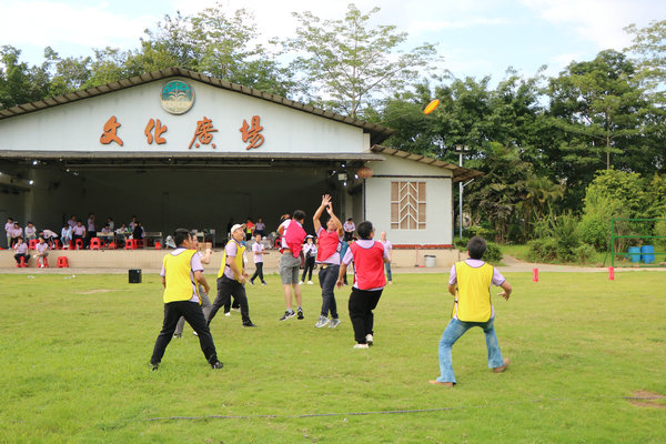 2023年職工團建活動三